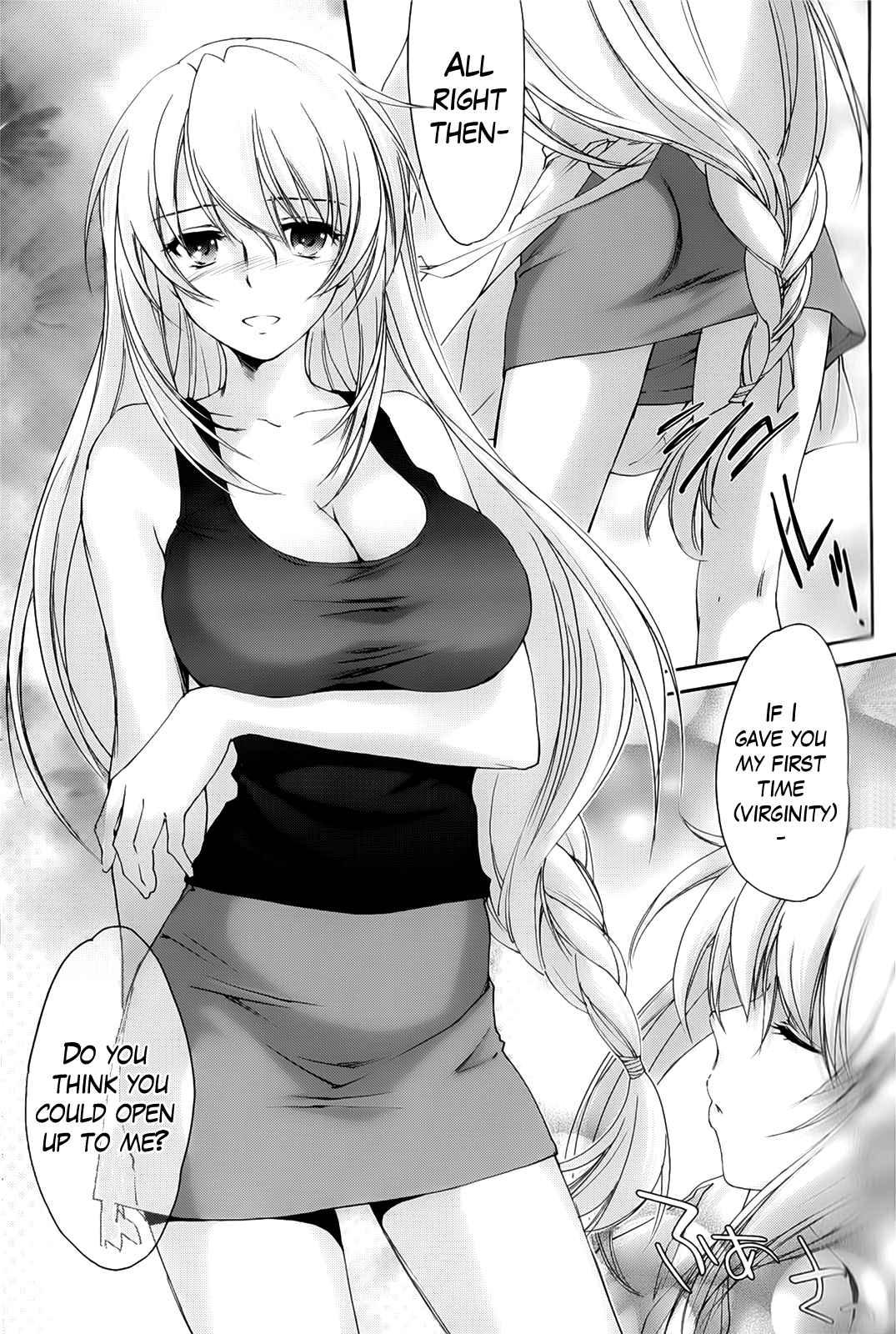 Ane Zukushi (yuuki Homura) Chapter 2000 Page 8